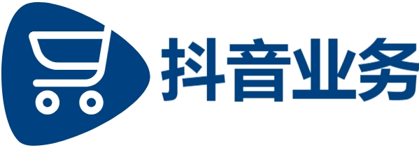 快手低价业务自助平台软件-抖音业务平台24小时免费下单-抖音自助业务网